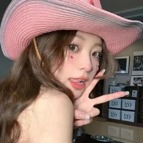 别惹前女友
